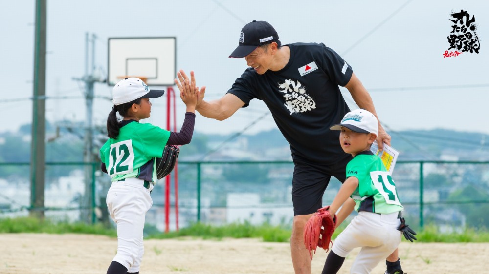 須賀シャトルズ【1回訪問コース】