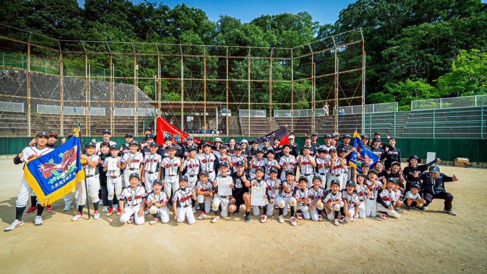 あすか野ファイターズ【継続コース】