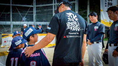 少年野球クラブ「麒麟児」