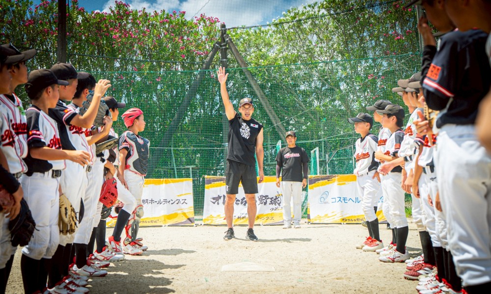 あすか野ファイターズ【継続コース】