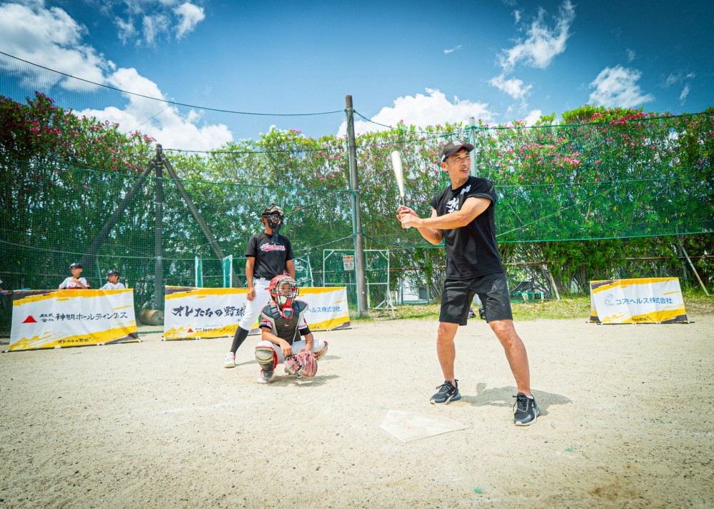 あすか野ファイターズ【継続コース】