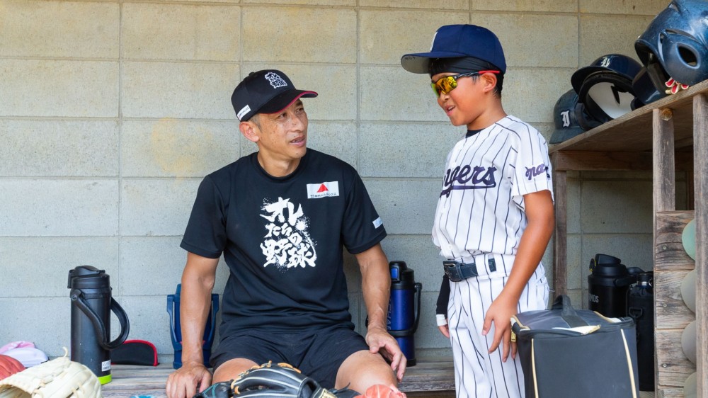 磐城デンジャーズ【継続コース2回目】