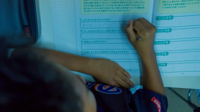 芦屋ベアーズ　【第3期継続チーム】