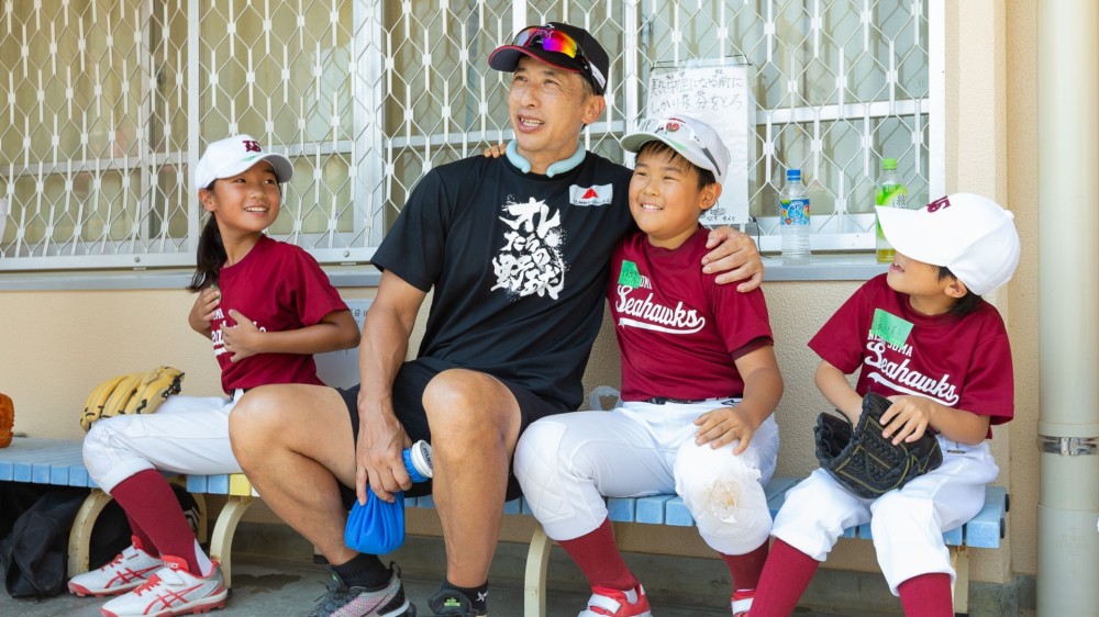 西須磨シーホークス【1回訪問コース】