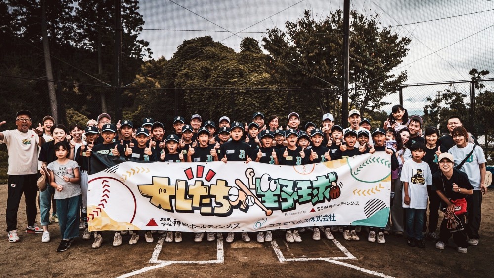 Best baseball club桜井　【奈良県、中学生軟式】