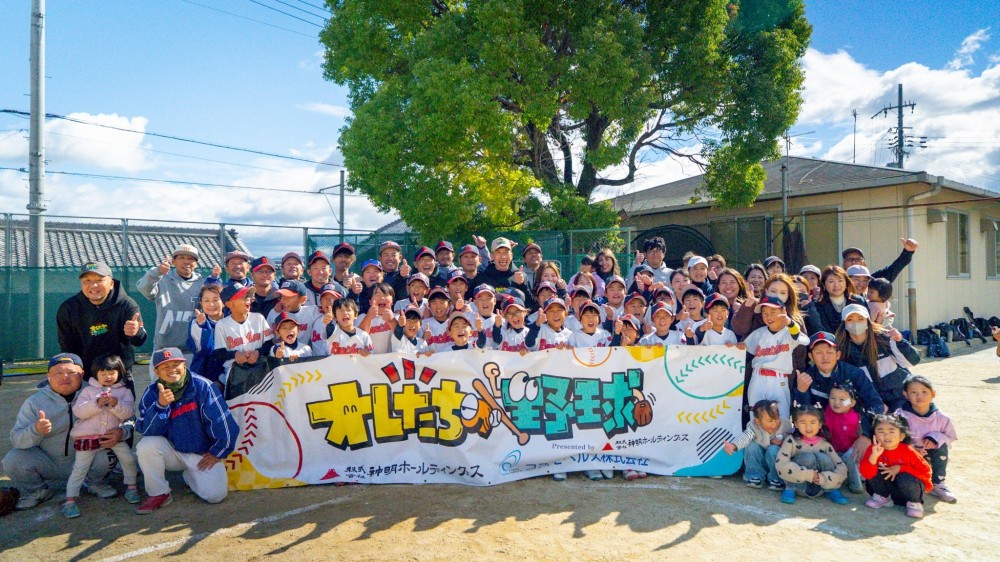 馬見ブラザーズ（奈良県　小学生軟式）
