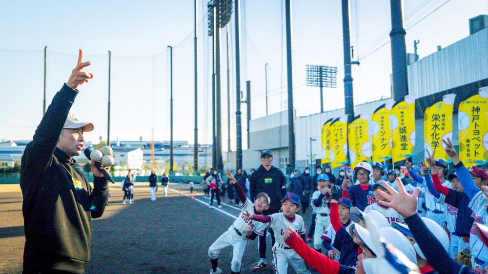 尼崎街あかりイベント✖️オレたちの野球プロジェクト