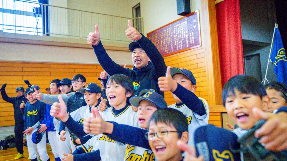 こなべスポーツ少年団